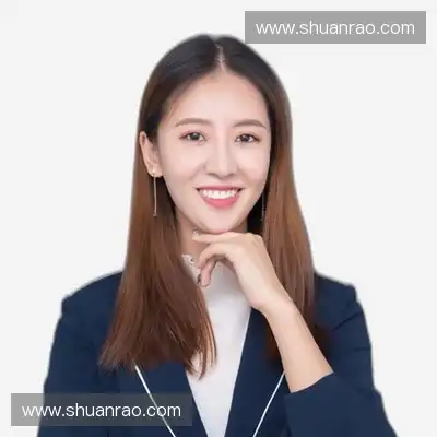 谭洋致